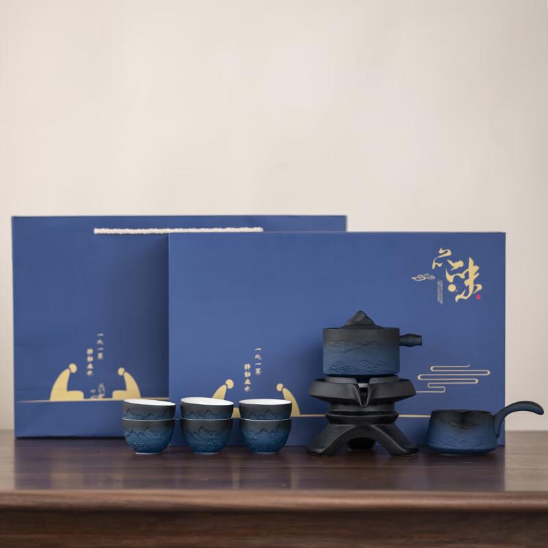 Automatic Kung Fu Tea Set with Stone Mill 6 Cups