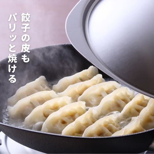 Yanagi Sori (Yanagi Sori) Sori Yanagi Non-stick Magma Plate Iron Frying Pan with a textured iron surface, IH compatible, 22cm, with lid. It absorbs oi