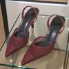 Sandale de Lux Strălucitoare cu Strass Femei Vară Sexy Plasă Vârf Ascuțit Slingbacks Toc Subțire Înalt Pantofi Eleganti pentru Petrecere