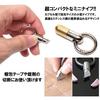 GoodsLand [Brass] Ultra-Small Knife Cutter Key Ring Outdoor Camping Mini Knife Keychain Fishing Compact Solo Camping Gear GD-CPSLNF
