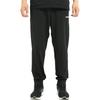 Adidas CUFF Knitted Sweatpants Men's Black Moderate Cuffed Pants FJ5658