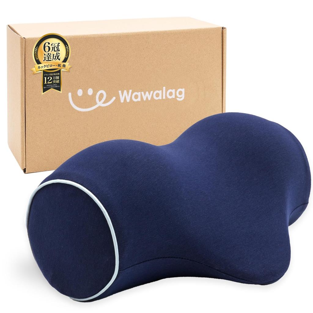 Recommended by Judo Wawalag Relax Neck Stretching Memory Foam Neck Perfect Birthday Gift for Men and Day Day Gift Therapists Pillow, Pillow, Women,