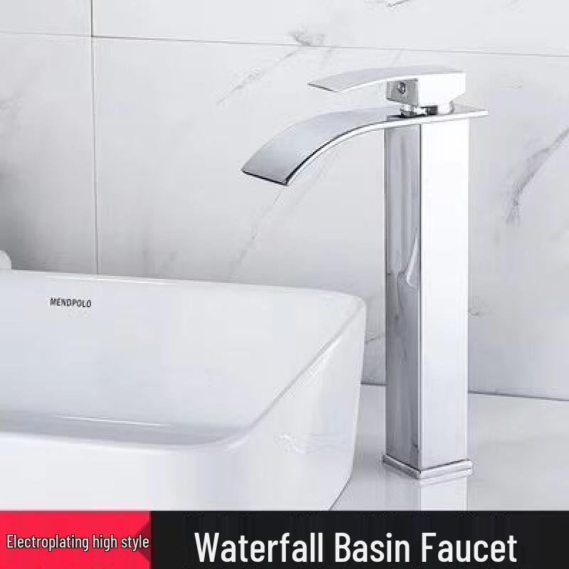 Yu Zhu Xun HC Bathroom Waterfall Basin Faucet