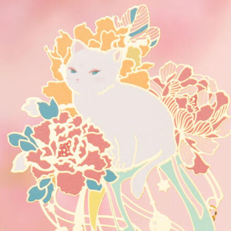 Gugong Cat Twelve Flower Gods Brass Bookmark