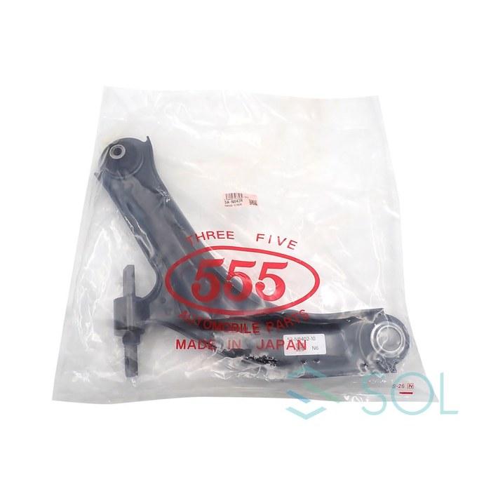 Sankei Suspension Arm SA-N842L (Black)
