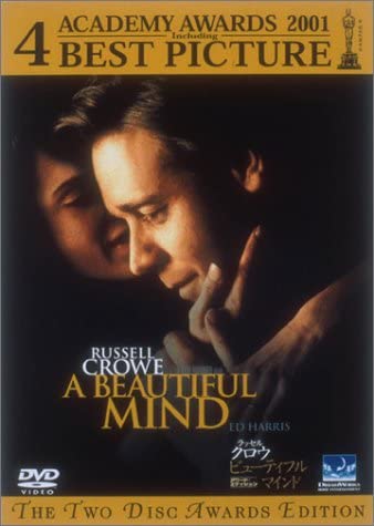 

DVD - A Beautiful Mind-Award Edition UWSD33531 Japan Movies & DVD Used