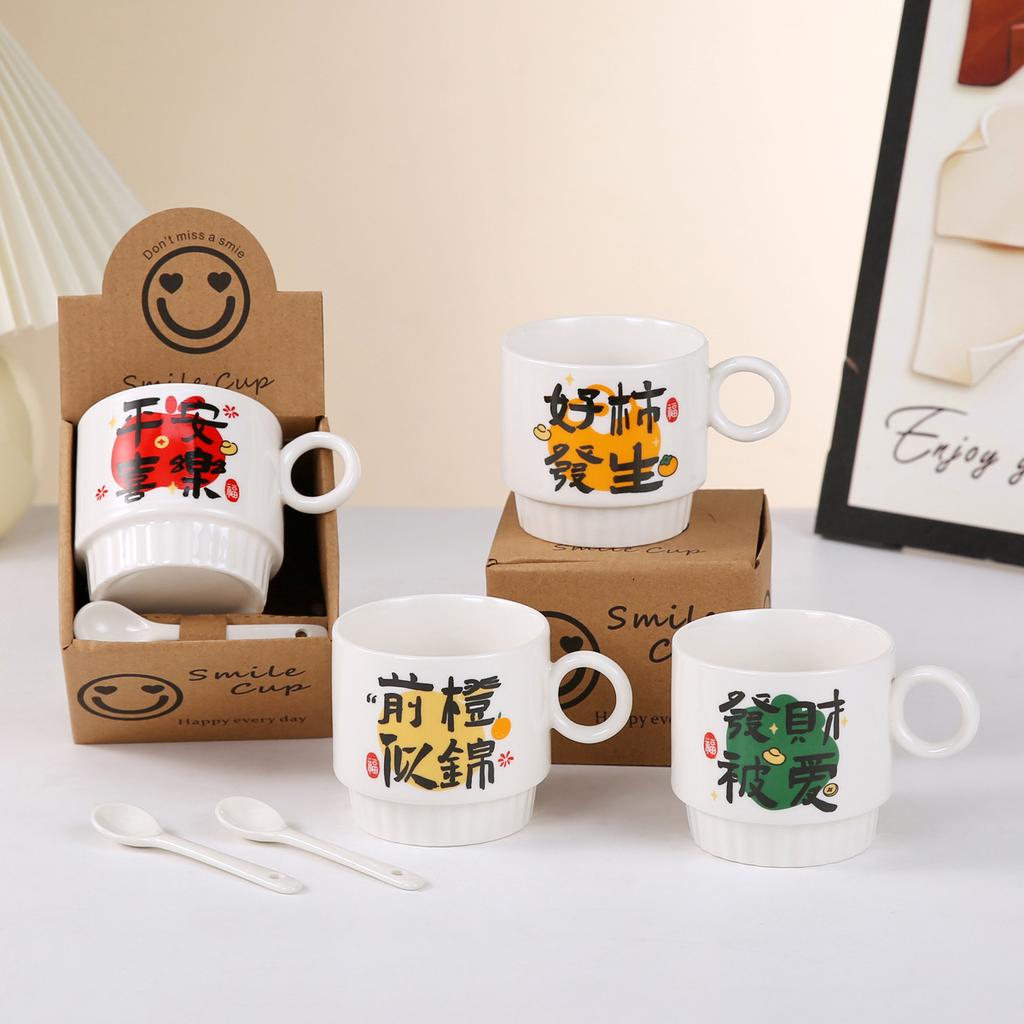 Cană Practică Suvenir Desen Animat Cană de Cafea Ceramică Activitate Cadou Mic Cană de Apă Publicitate