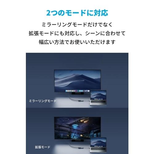 Anker PowerExpand USB-C & DisplayPort Adapter DisplayPort USB-C 4K Compatible for MacBook Pro/MacBook Air/iPad Pro