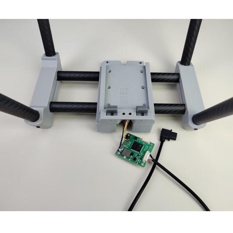 ZJ M30T PSDK Medium Quick-Release Mount (CN version)