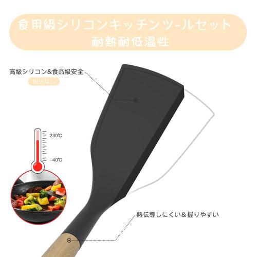 Shumeifang 13-Piece Kitchen Tool Set, Silicone & Stainless Steel, Includes Whisk, Spatula, Ladle, Spoon, Tongs, Spaghetti Server, and Spatula, with St