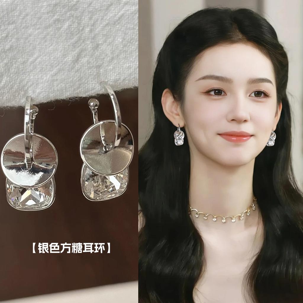 Diamond Round Square Sequined Earrings, Simple and Cold Style Temperament Earrings, Light Luxury and High-end Niche Earrings