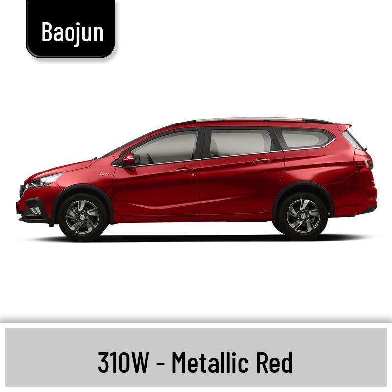Baojun 310/310W Touch-up Paint Pen: Complete Car Scratch Repair Set
