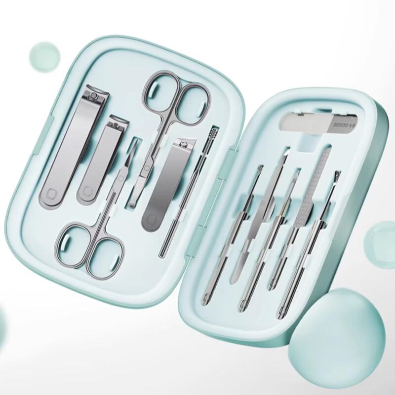 Seesoo Dazzling Magic Cube 12-Piece Manicure Set