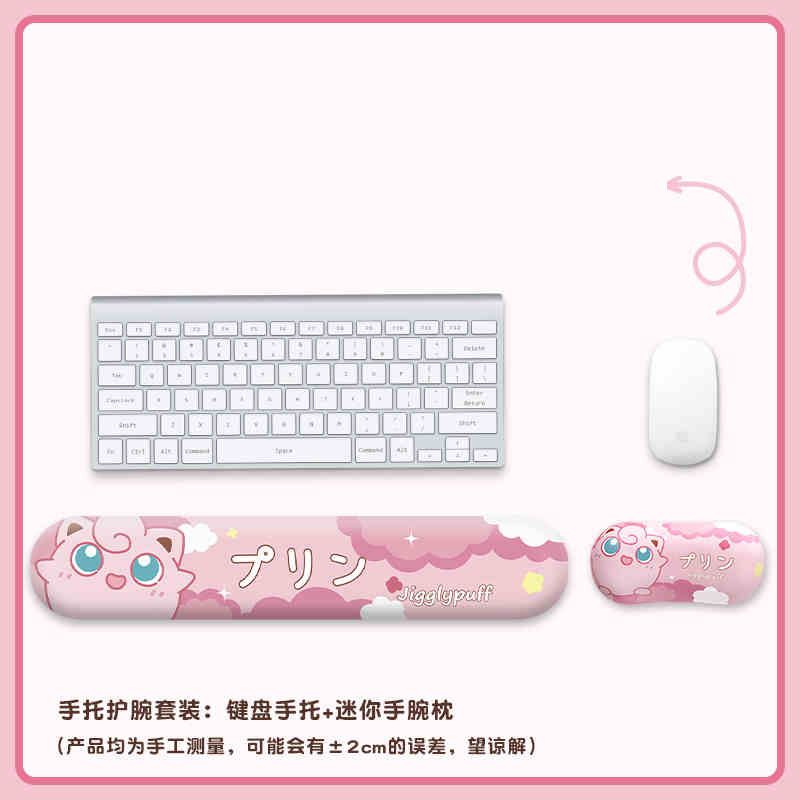 Gengar Jigglypuff Pikachu Cute Cartoon Wrist Rest Mouse Pad - Silicone Wrist Support Keyboard Pad For Women Office Use Gift