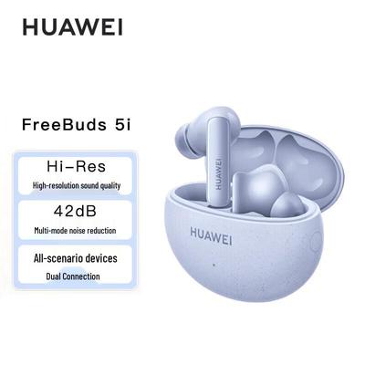 Huawei FreeBuds 5i True Wireless Noise-Cancelling Earbuds