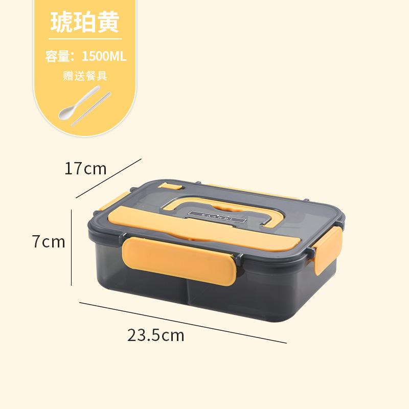 1500ML Plastic 3 Grids Lunch Box Microwave Safe Sealed Food Container for Adult Student Office Worker Portable Bento With Spoon 3 1500ML жёлтый 2740₽