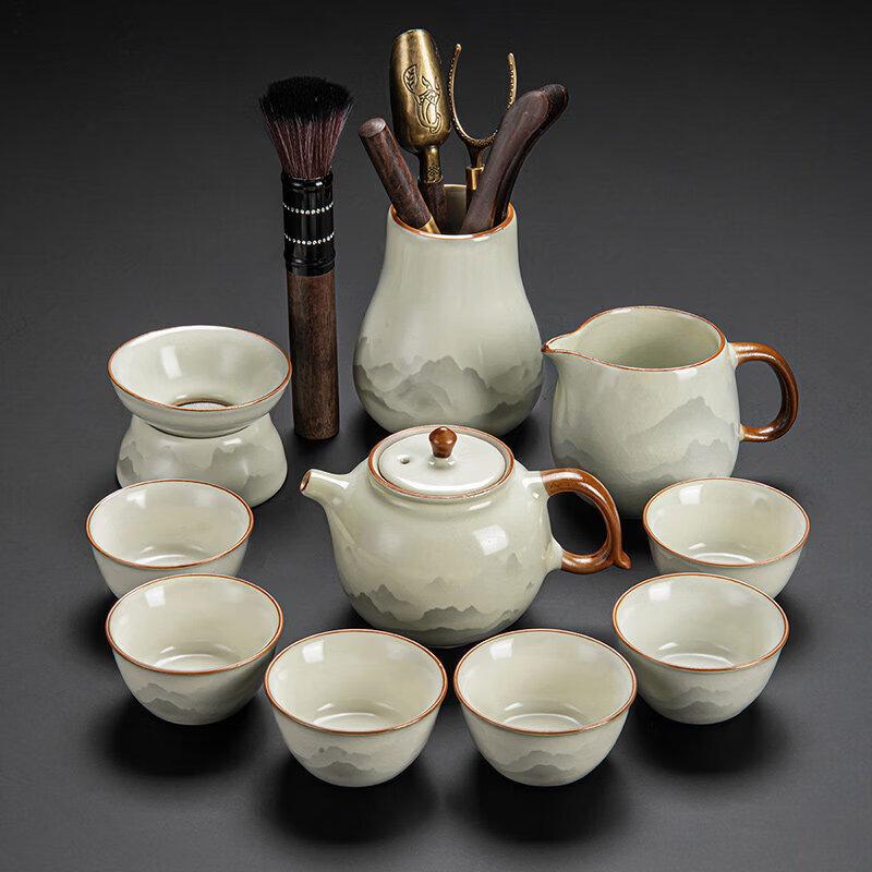 Ru Kiln Ceramic Kung Fu Tea Set