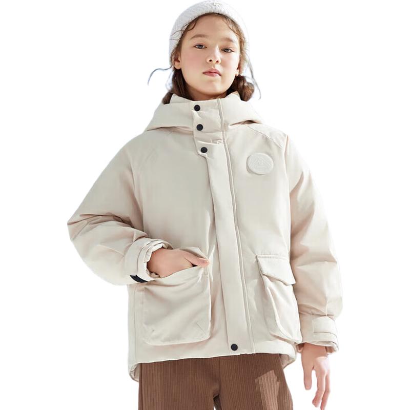 

Balabala Kids Winter Hooded Down Jacket 160