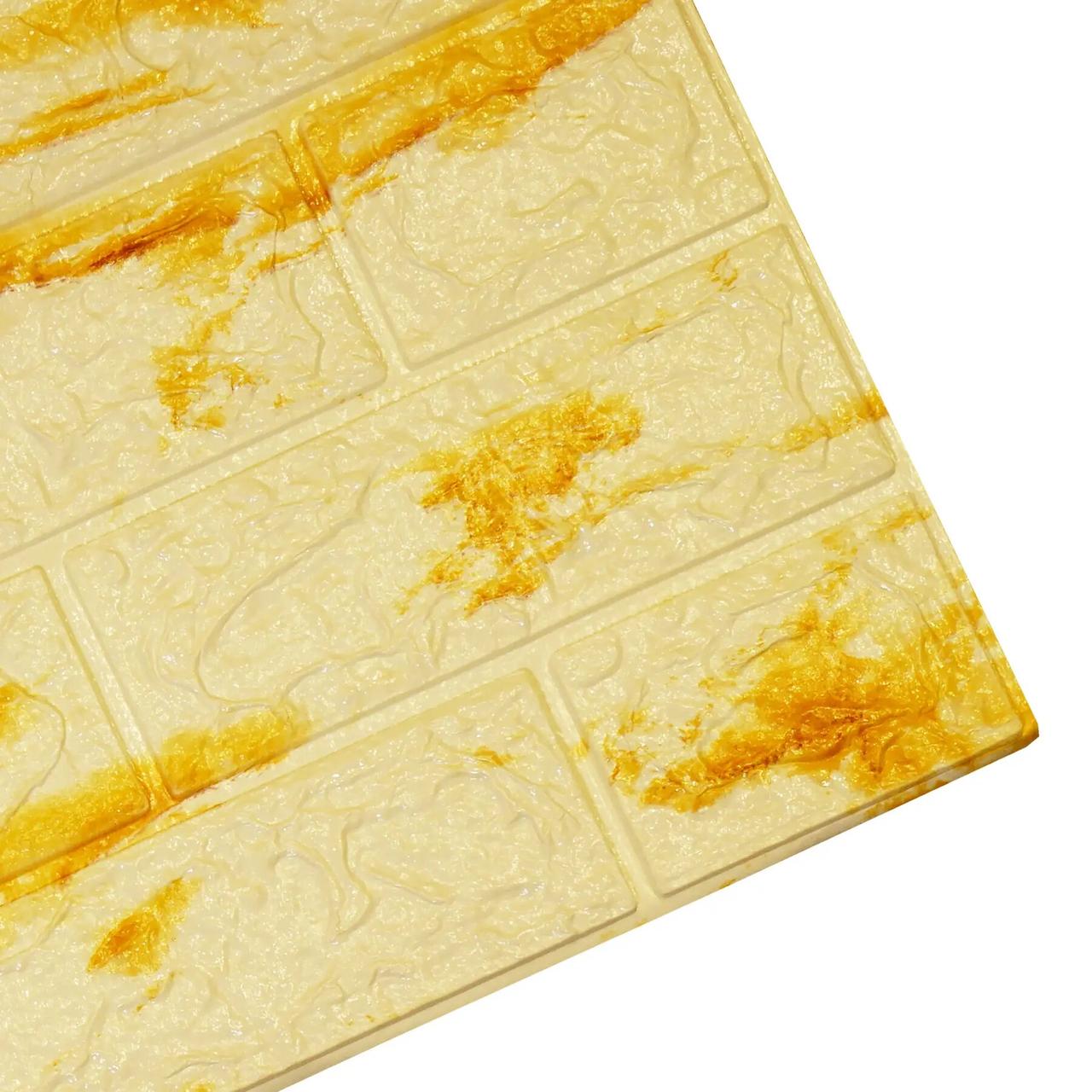 

Декоративна 3D панель Supretto гнучка стінова 10 шт., біло-коричнева (Арт. 71340002)