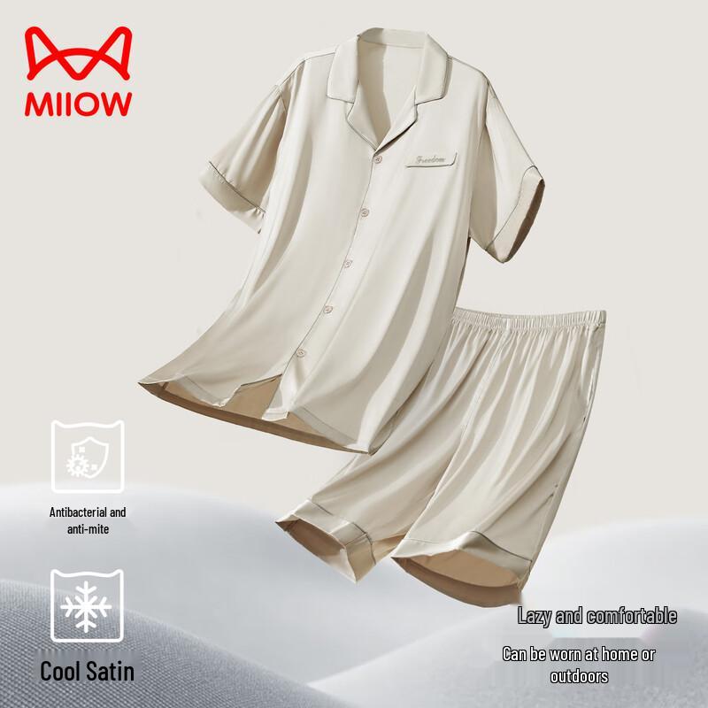 MaoRen Men's Cooling Satin Short Pajama Set