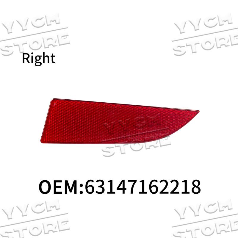 

Автомобильный задний бампер отражатель предупреждающая светоотражающая полоса OEM:63147162217 63147162218 Для BMW E83 X3 2007-2011 Левый Правый Аксессуары