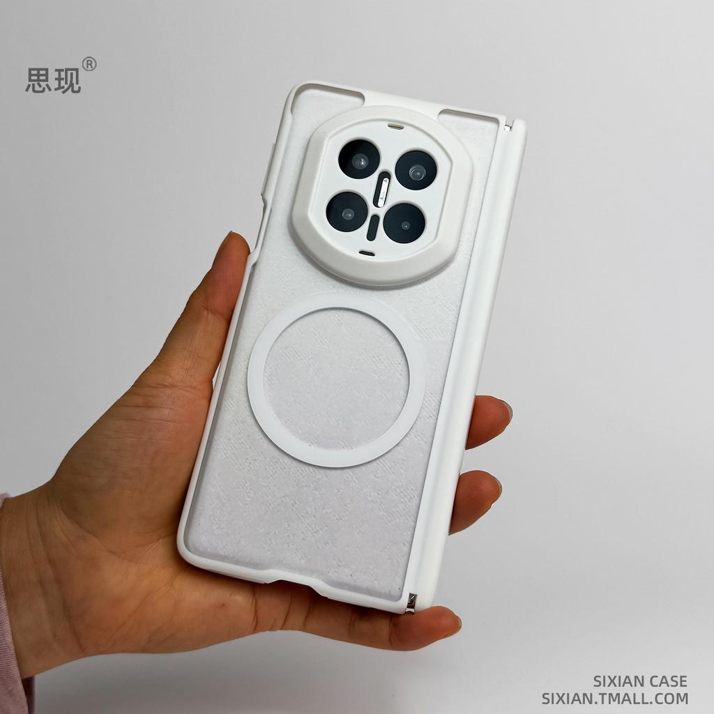 For Huawei Mate X7 Case Magnetic For MagSafe Acrylic Matte Transparent Skin Feel Cover Equipped Central Hinge Protection Shell