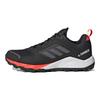 adidas Terrex Agravic TR Comfortable Casual Mesh Durable Breathable Lightweight Shock Absorbing Non-Slip Low-Top Trail Running Shoes FZ3266