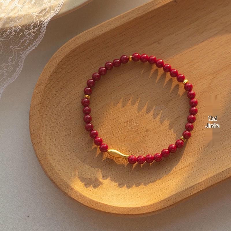 Ρετρό Βραχιόλι με Ψάρια Κόι: Μωβ Κιννάβαρι Σχέδιο με Χάντρες για Αφθονία και Πλούτο Γυναικών