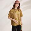 Zhaojun New Chinese Style Mulberry Silk Jacquard Short Sleeve Top