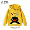 Kids Sport Pullover Hoodie With Pingu Penguin Graphic, Lovely Pingu Art, Warm Sweatshirt For Children Outdoor Sport And Home Daily Activities