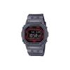 Men G-SQUAD Series Black Watch DW-B5600G-1JF DW-B5600G-1JF