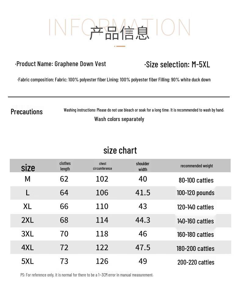 ROMON Men's Casual Stand Collar Down Vest