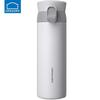 LocknLock Dream Series 316 Stainless Steel Insulated Tumbler with Tea Infuser