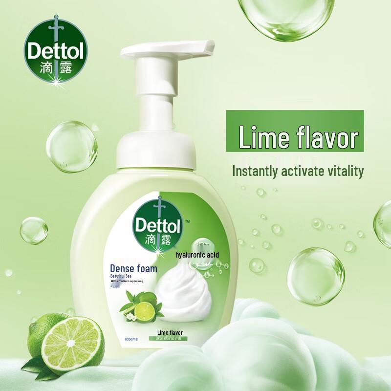 

Dettol Kids Foam Hand Wash