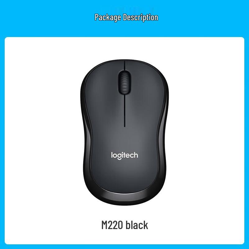 

Logitech M220 Silent Wireless Mouse
