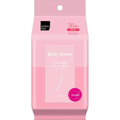 Matsukiyo Heavy Duty Sheet Heavy Type Soap 36 Sheets