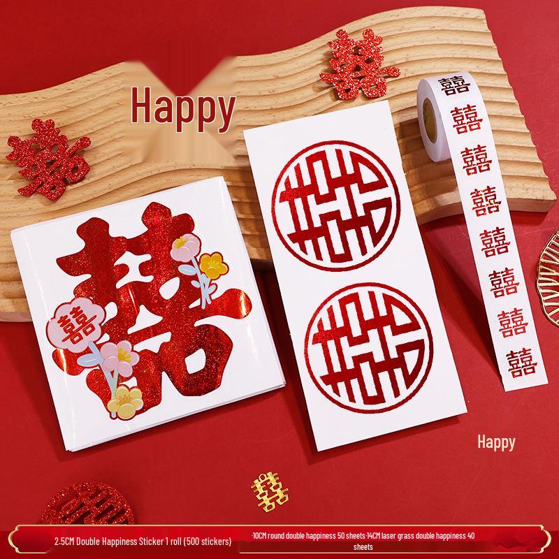 Mini Double Happiness Wedding Stickers - Self-Adhesive Red Seals for Envelopes and Egg Decorations