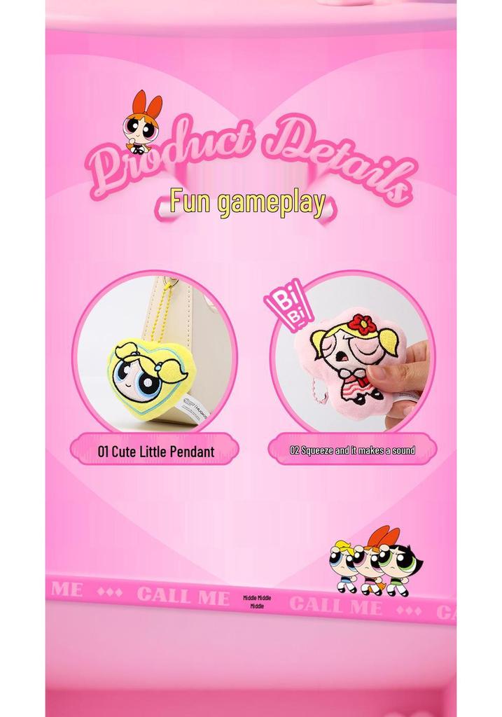 Heart-Shaped Powerpuff Girls Tsundere Squeaky Plush Keychain - Press to Make BB Sound