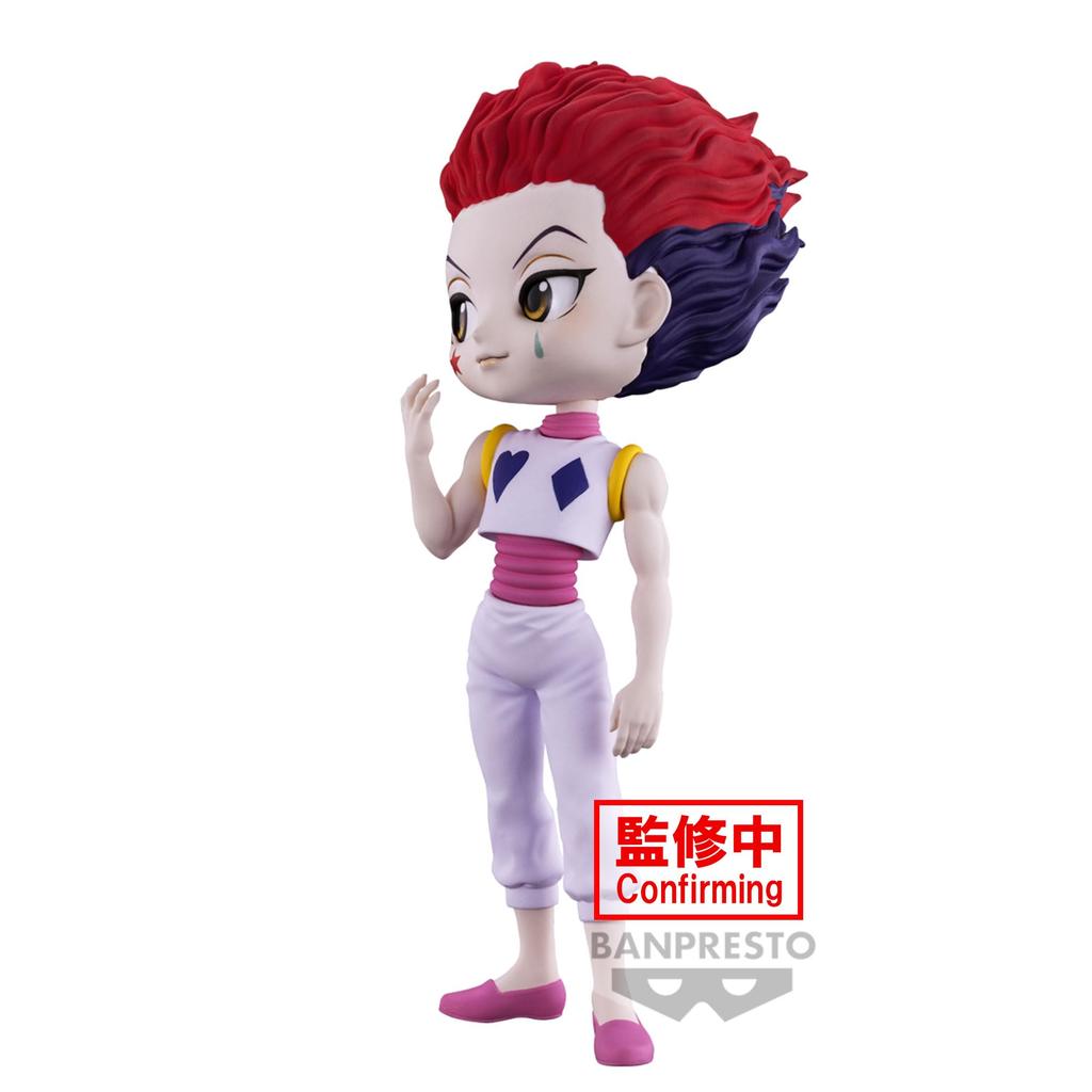 BANPRESTO Hunter X Hunter - Hiscore Bandai Spirits Q Posket Figure