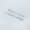 Flat Letters G63 G65 V8 Biturbo V12 Biturbo Emblem for Mercedes Benz AMG W463 Car Side Fender Trunk Nameplate Logo Sticker