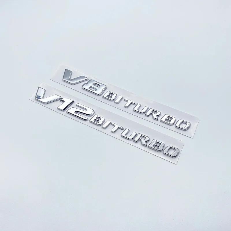 Flat Letters G63 G65 V8 Biturbo V12 Biturbo Emblem for Mercedes Benz AMG W463 Car Side Fender Trunk Nameplate Logo Sticker