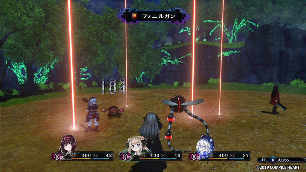Death end 2 PS4 re;Quest -