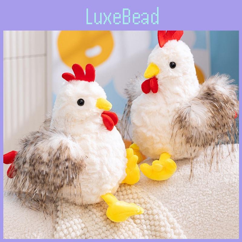 Chicken Yellow Stuffed Animal With Short Plush Toys For Children Gift And Cuddle