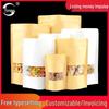 Kraft Paper Stand-up Self-sealing Bag for Tea, Nuts, Dried Fruit, and Food Items