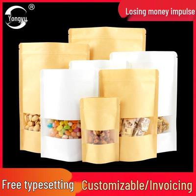 Kraft Paper Stand-up Self-sealing Bag for Tea, Nuts, Dried Fruit, and Food Items