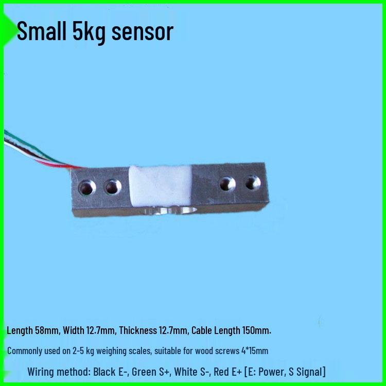 Universal Weighing Pressure Sensor Accessory 150-400kg