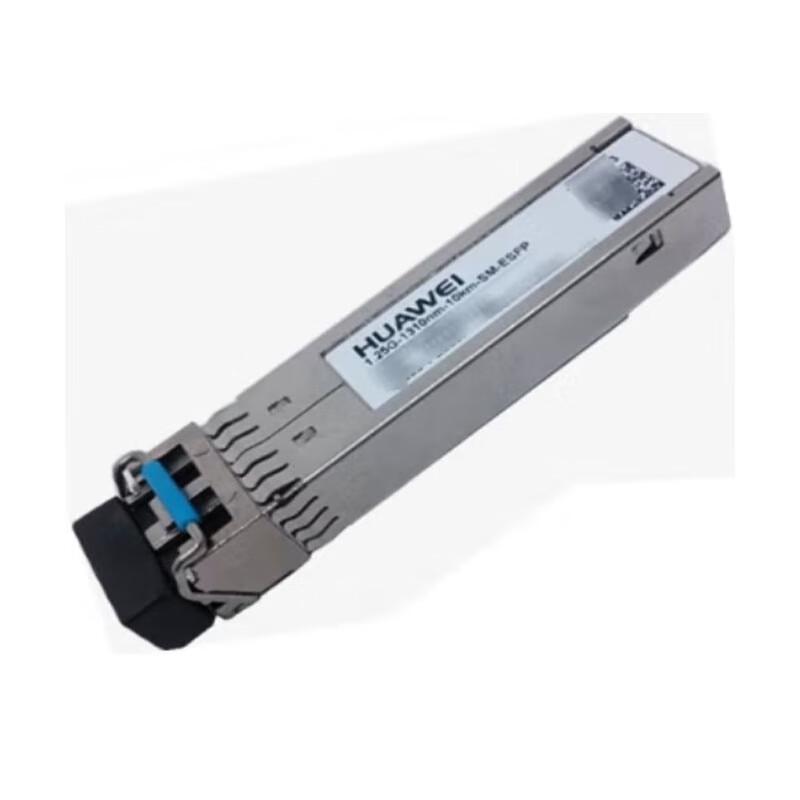 Huawei Optical Transceiver Modules