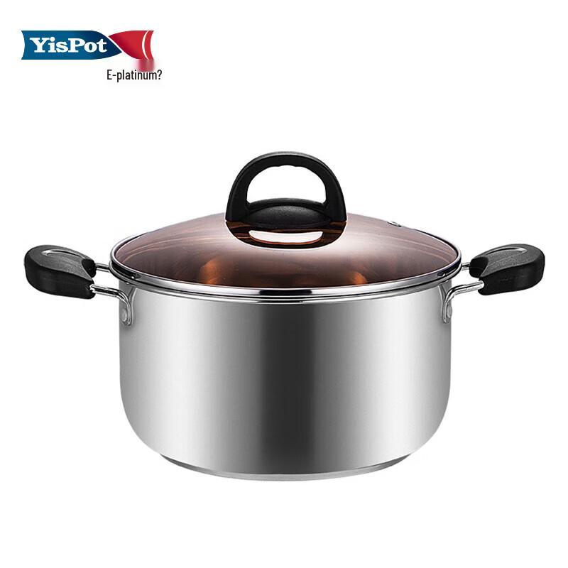 Yi Bo 201 Stainless Steel Multi-Purpose Soup & Milk Pot