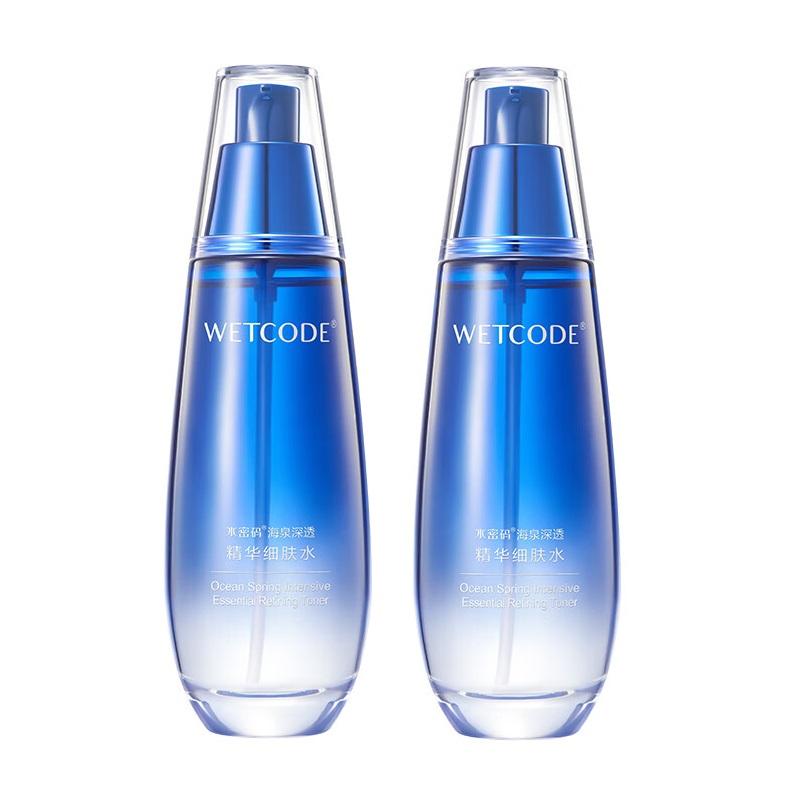Water Code Sea Spring Deep Essence Skin Toner