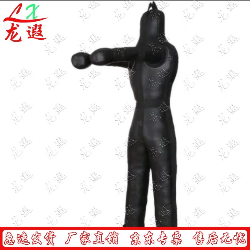 Longxia Sandbag Grappling Dummy